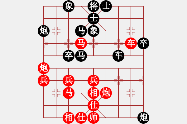 象棋棋谱图片：江鹏烨(6段)-和-冰冷月(7段) - 步数：60 