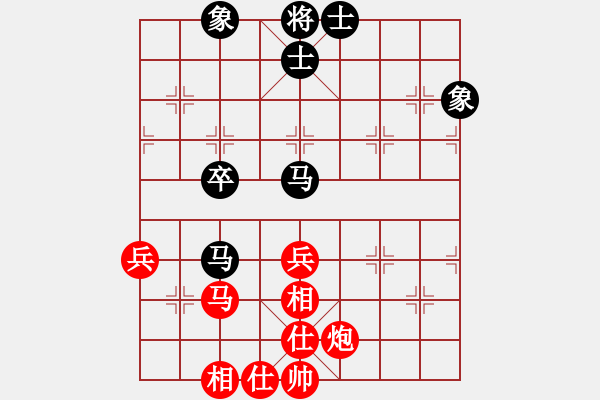象棋棋谱图片：江鹏烨(6段)-和-冰冷月(7段) - 步数：90 