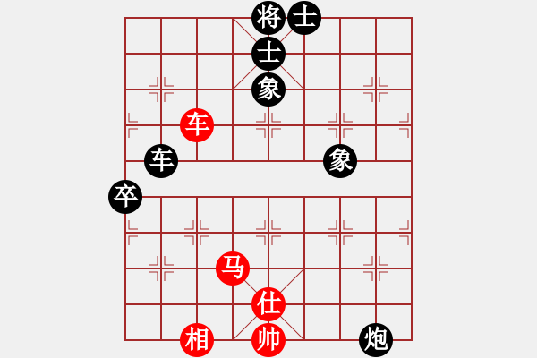 象棋棋譜圖片：人民公社(風(fēng)魔)-負(fù)-問(wèn)白云(6弦) - 步數(shù)：100 