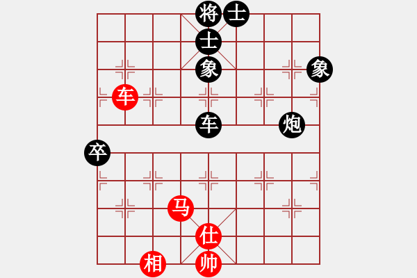 象棋棋譜圖片：人民公社(風(fēng)魔)-負(fù)-問(wèn)白云(6弦) - 步數(shù)：110 