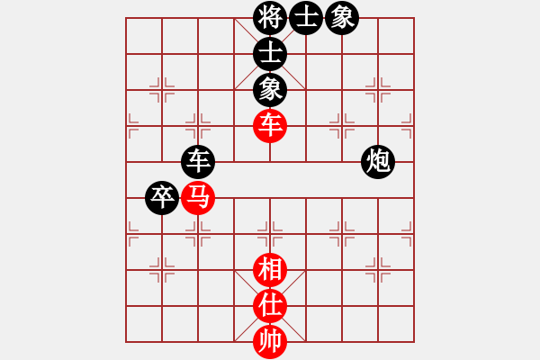 象棋棋譜圖片：人民公社(風(fēng)魔)-負(fù)-問(wèn)白云(6弦) - 步數(shù)：120 