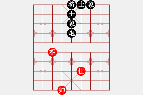 象棋棋譜圖片：人民公社(風(fēng)魔)-負(fù)-問(wèn)白云(6弦) - 步數(shù)：130 