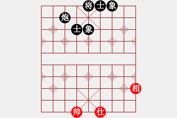 象棋棋譜圖片：人民公社(風(fēng)魔)-負(fù)-問(wèn)白云(6弦) - 步數(shù)：140 