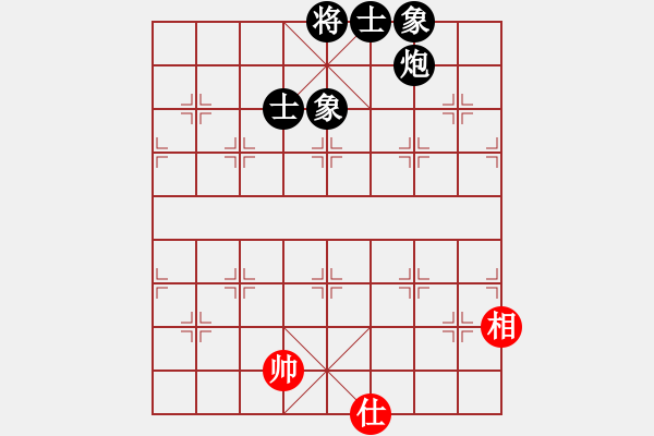 象棋棋譜圖片：人民公社(風(fēng)魔)-負(fù)-問(wèn)白云(6弦) - 步數(shù)：150 