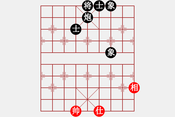 象棋棋譜圖片：人民公社(風(fēng)魔)-負(fù)-問(wèn)白云(6弦) - 步數(shù)：160 