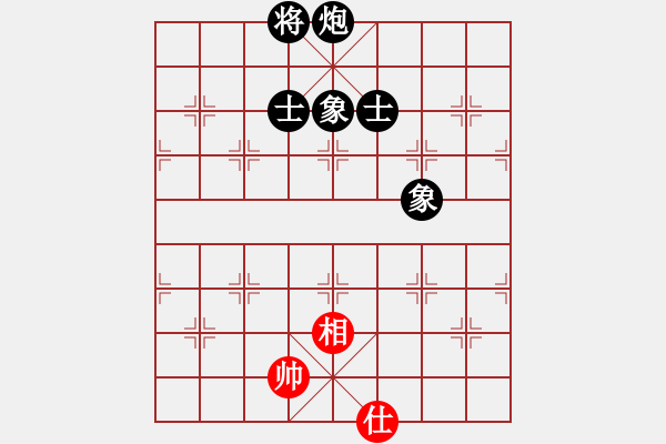 象棋棋譜圖片：人民公社(風(fēng)魔)-負(fù)-問(wèn)白云(6弦) - 步數(shù)：170 