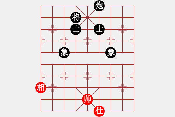 象棋棋譜圖片：人民公社(風(fēng)魔)-負(fù)-問(wèn)白云(6弦) - 步數(shù)：180 