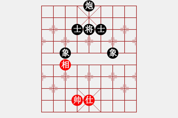 象棋棋譜圖片：人民公社(風(fēng)魔)-負(fù)-問(wèn)白云(6弦) - 步數(shù)：190 