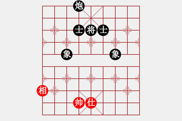 象棋棋譜圖片：人民公社(風(fēng)魔)-負(fù)-問(wèn)白云(6弦) - 步數(shù)：200 