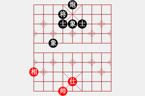 象棋棋譜圖片：人民公社(風(fēng)魔)-負(fù)-問(wèn)白云(6弦) - 步數(shù)：210 