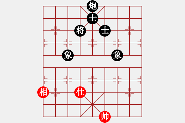 象棋棋譜圖片：人民公社(風(fēng)魔)-負(fù)-問(wèn)白云(6弦) - 步數(shù)：220 