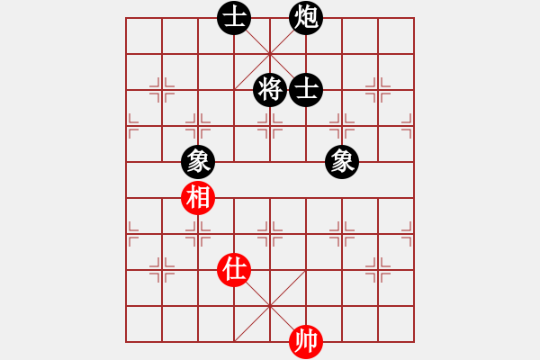 象棋棋譜圖片：人民公社(風(fēng)魔)-負(fù)-問(wèn)白云(6弦) - 步數(shù)：226 