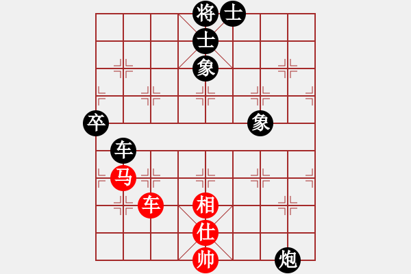 象棋棋譜圖片：人民公社(風(fēng)魔)-負(fù)-問(wèn)白云(6弦) - 步數(shù)：90 