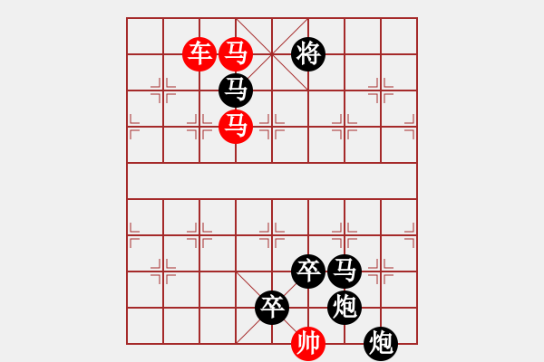 象棋棋谱图片：Q. 和尚－难度高：第140局 - 步数：0 