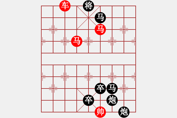 象棋棋谱图片：Q. 和尚－难度高：第140局 - 步数：31 