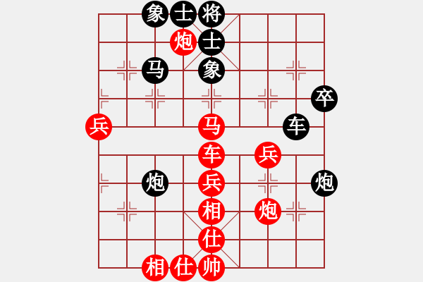 象棋棋譜圖片：景學(xué)義     先和 靳玉硯     - 步數(shù)：50 