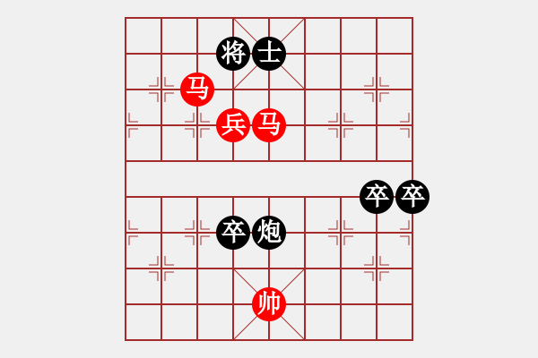 象棋棋譜圖片：zhhzhh(1段)-勝-大兵小兵(8段) - 步數(shù)：107 