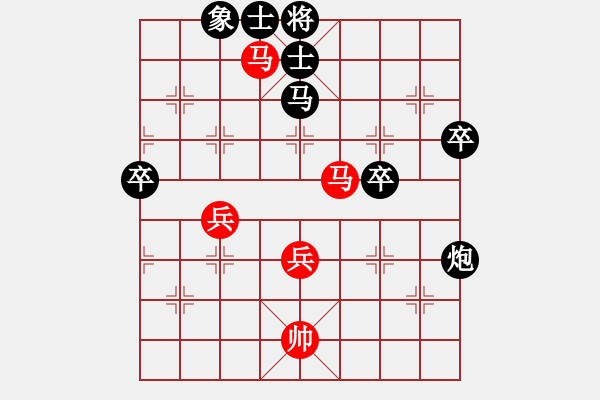 象棋棋譜圖片：zhhzhh(1段)-勝-大兵小兵(8段) - 步數(shù)：60 