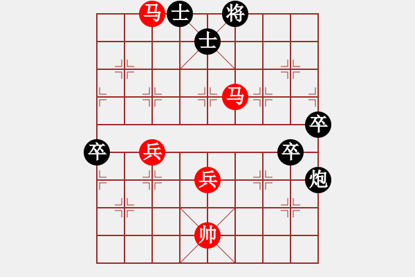 象棋棋譜圖片：zhhzhh(1段)-勝-大兵小兵(8段) - 步數(shù)：70 