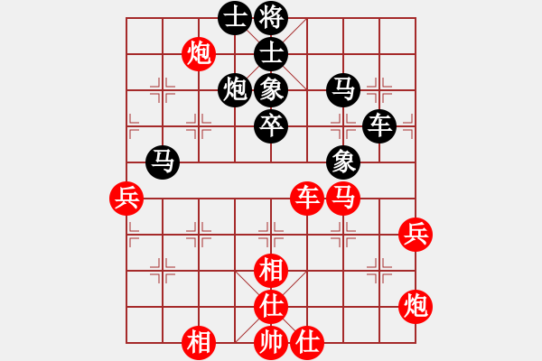 象棋棋譜圖片：逆天陸云(天帝)-勝-下山王冖(月將) - 步數(shù)：67 