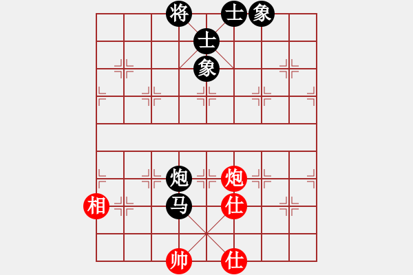 象棋棋譜圖片：hong169888紅負葬心【過宮炮對進左馬】 - 步數(shù)：108 