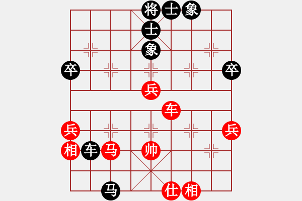 象棋棋譜圖片：青城紫煙(8段)-和-四海英雄八(5r) - 步數(shù)：74 