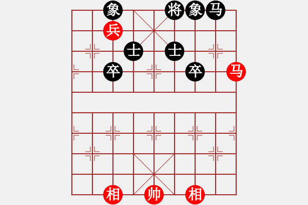 象棋棋譜圖片：正哲棋藝 老兵搜山 - 步數(shù)：0 