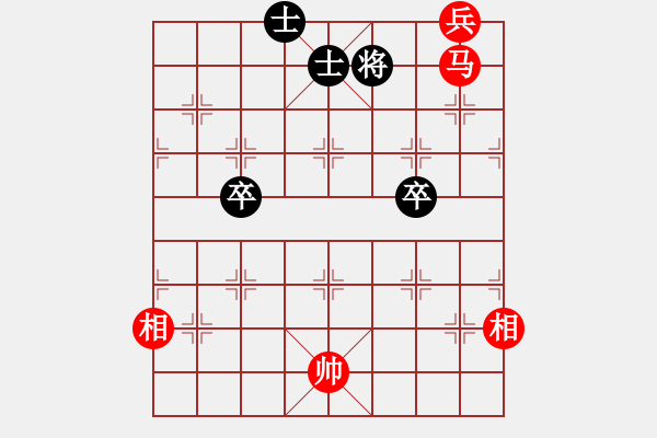 象棋棋譜圖片：正哲棋藝 老兵搜山 - 步數(shù)：20 