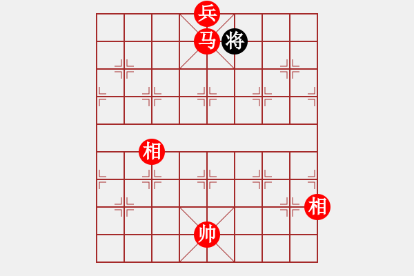 象棋棋譜圖片：正哲棋藝 老兵搜山 - 步數(shù)：45 