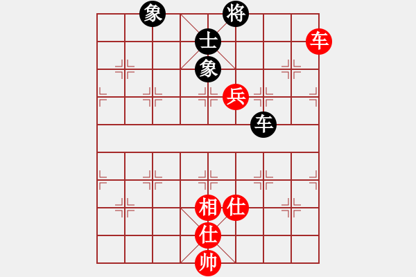 象棋棋譜圖片：司令(人王)-和-梅花棋士(日帥) - 步數(shù)：130 