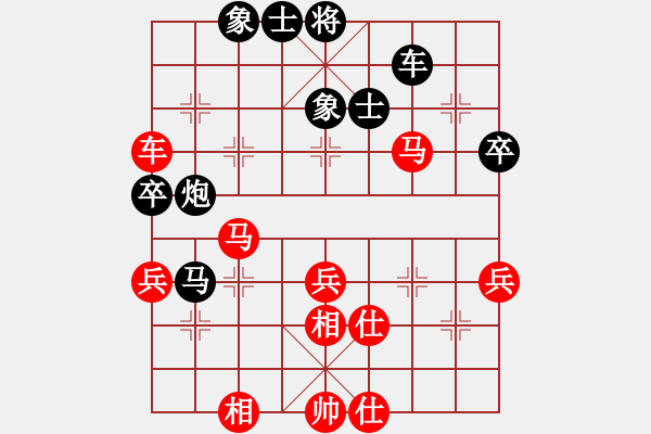 象棋棋譜圖片：司令(人王)-和-梅花棋士(日帥) - 步數(shù)：60 