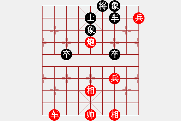 象棋棋譜圖片：強(qiáng)求勝一意孤行 靠時(shí)間輸液成贏一新(5弦)-負(fù)-堯鄉(xiāng)橘中客(1弦) - 步數(shù)：100 