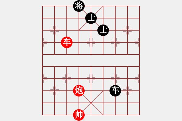 象棋棋譜圖片：對(duì)友如對(duì)月(地煞)-勝-無錫小卒(風(fēng)魔) - 步數(shù)：200 