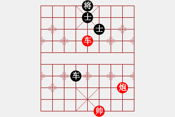 象棋棋譜圖片：對(duì)友如對(duì)月(地煞)-勝-無錫小卒(風(fēng)魔) - 步數(shù)：225 