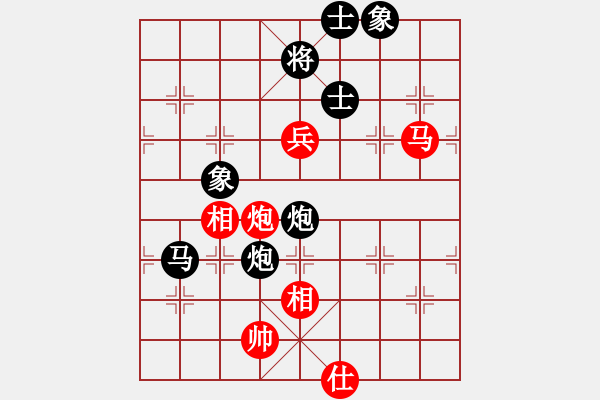 象棋棋譜圖片：飛云戰(zhàn)士一(電神)-負-大地飛鷹(9星) - 步數(shù)：140 