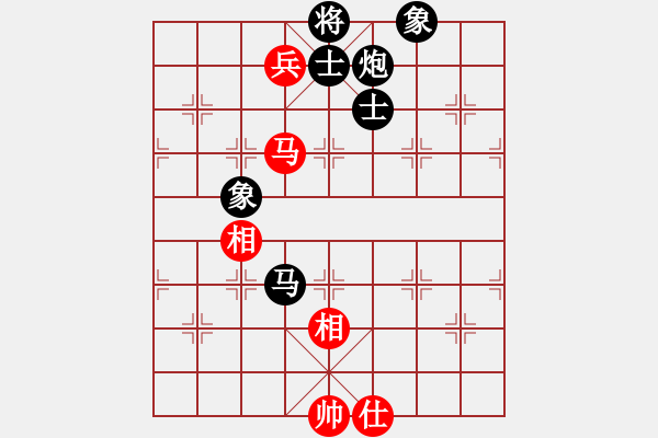 象棋棋譜圖片：飛云戰(zhàn)士一(電神)-負-大地飛鷹(9星) - 步數(shù)：160 