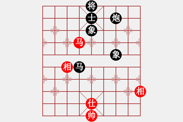 象棋棋譜圖片：飛云戰(zhàn)士一(電神)-負-大地飛鷹(9星) - 步數(shù)：180 