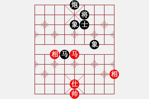 象棋棋譜圖片：飛云戰(zhàn)士一(電神)-負-大地飛鷹(9星) - 步數(shù)：190 