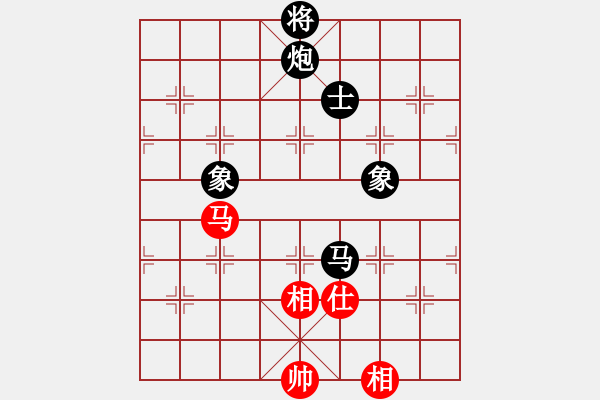 象棋棋譜圖片：飛云戰(zhàn)士一(電神)-負-大地飛鷹(9星) - 步數(shù)：200 