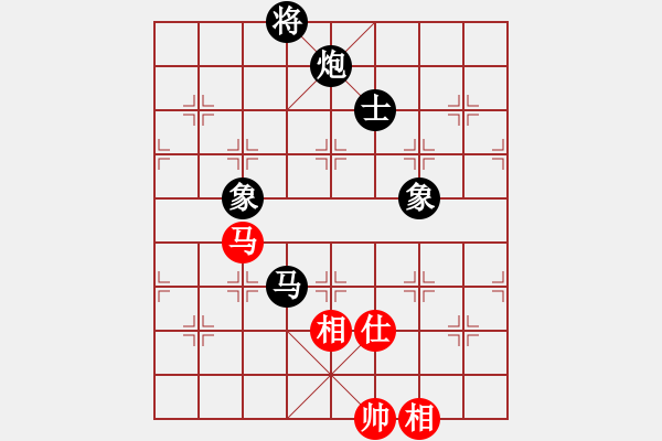 象棋棋譜圖片：飛云戰(zhàn)士一(電神)-負-大地飛鷹(9星) - 步數(shù)：210 