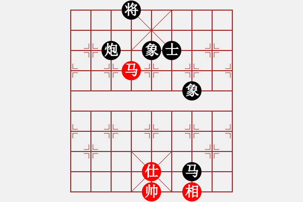 象棋棋譜圖片：飛云戰(zhàn)士一(電神)-負-大地飛鷹(9星) - 步數(shù)：230 