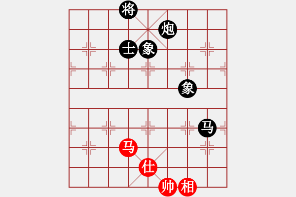 象棋棋譜圖片：飛云戰(zhàn)士一(電神)-負-大地飛鷹(9星) - 步數(shù)：240 