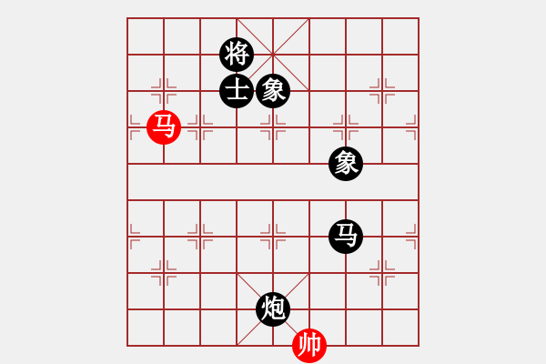 象棋棋譜圖片：飛云戰(zhàn)士一(電神)-負-大地飛鷹(9星) - 步數(shù)：260 