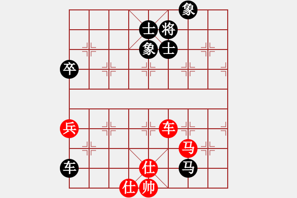 象棋棋譜圖片：2006年迪瀾弈天外圍賽第二輪：風(fēng)雨樓追命(5r)-和-許巍(9段) - 步數(shù)：120 