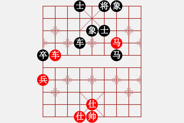 象棋棋譜圖片：2006年迪瀾弈天外圍賽第二輪：風(fēng)雨樓追命(5r)-和-許巍(9段) - 步數(shù)：140 