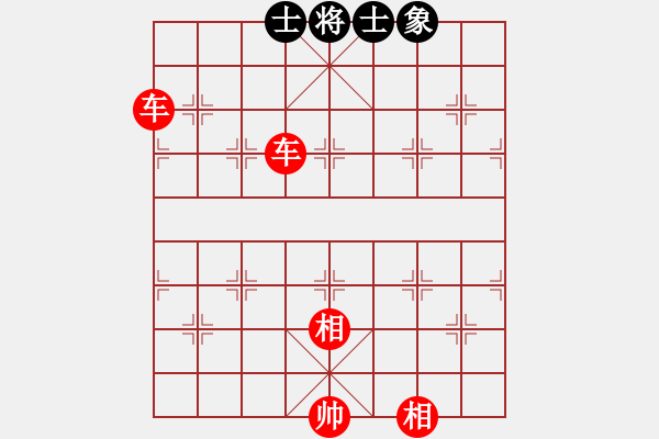 象棋棋譜圖片：雙車?yán)齽偈肯笕?- 步數(shù)：15 