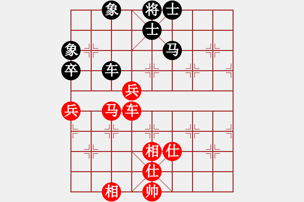象棋棋谱图片：邓桂林 先和 魏博杰 - 步数：110 