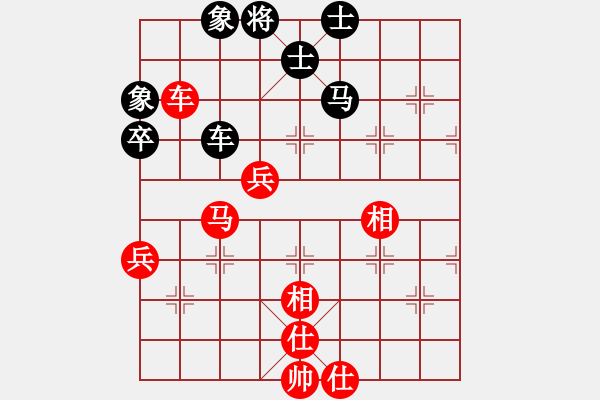 象棋棋谱图片：邓桂林 先和 魏博杰 - 步数：80 