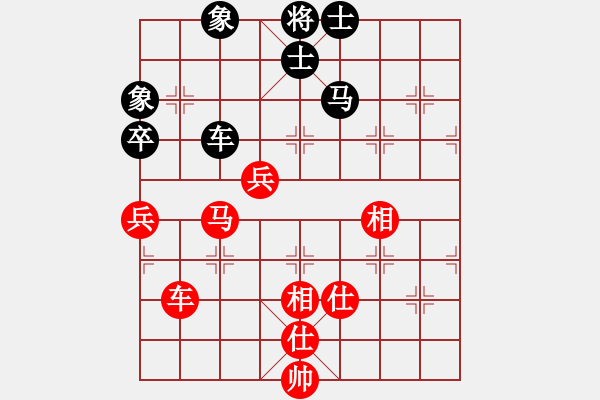 象棋棋谱图片：邓桂林 先和 魏博杰 - 步数：90 