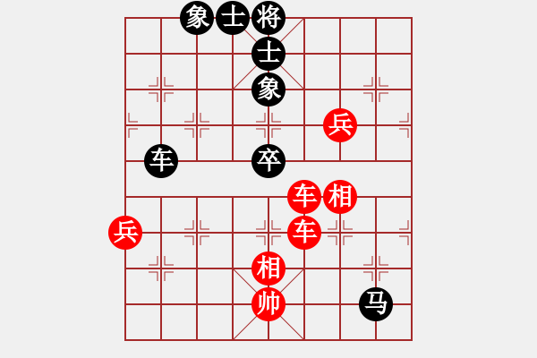 象棋棋譜圖片：催命判官(4段)-勝-茶趣(7段) - 步數(shù)：115 